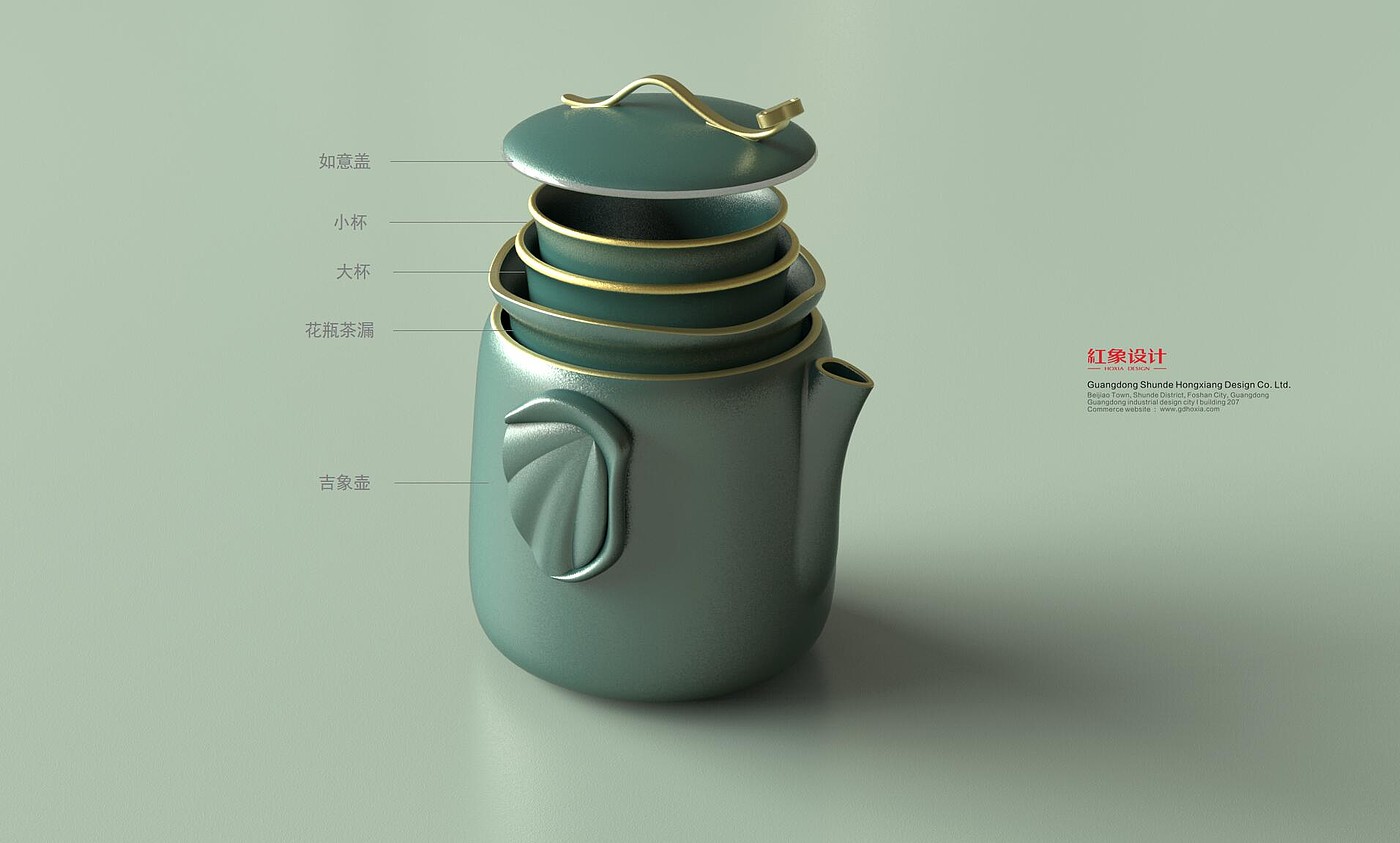 Product design, full case design, household appliances, tea sets, packaging，