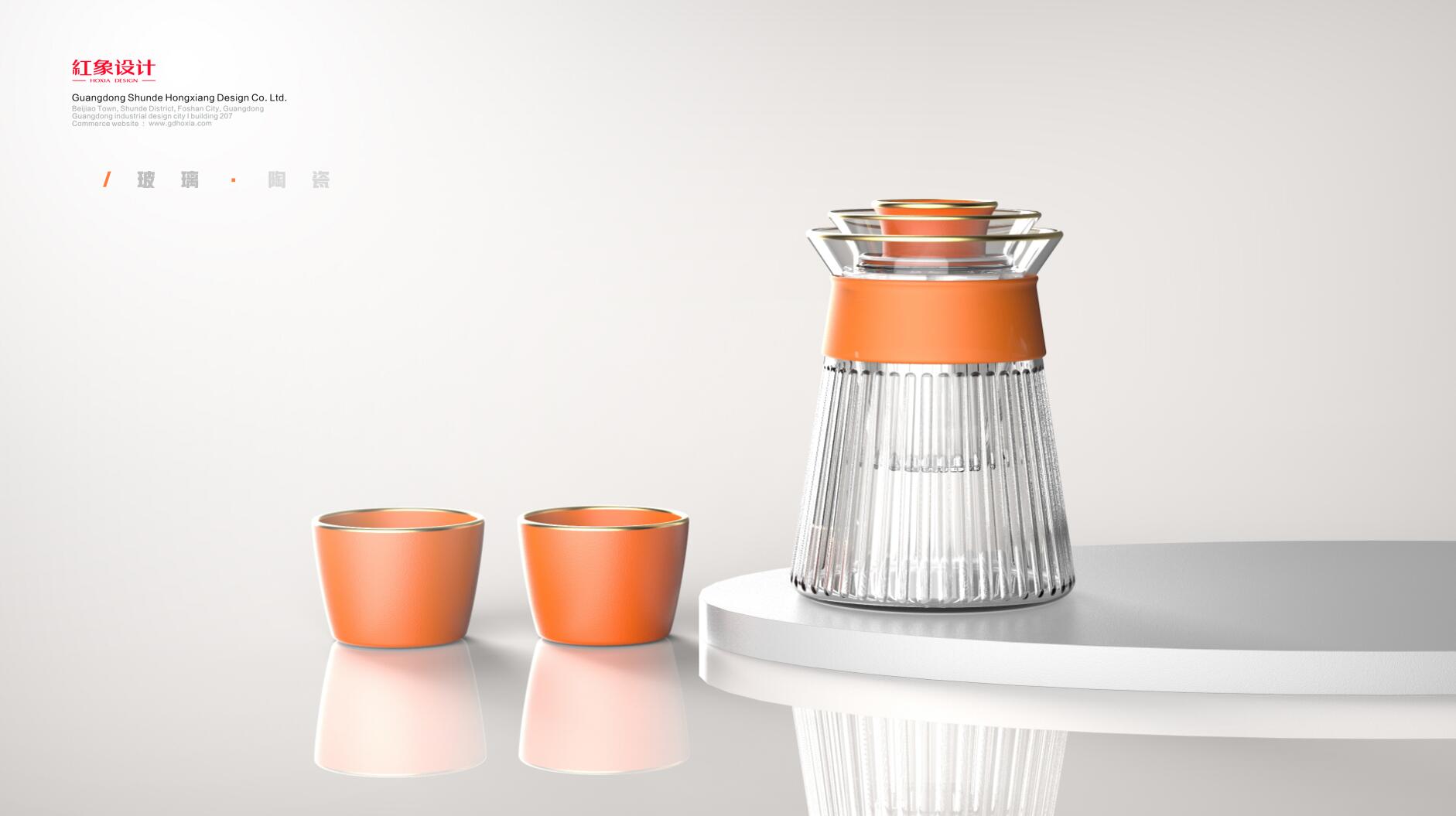 Product design, full case design, household appliances, tea sets, packaging，