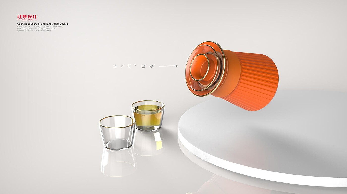 Product design, full case design, household appliances, tea sets, packaging，