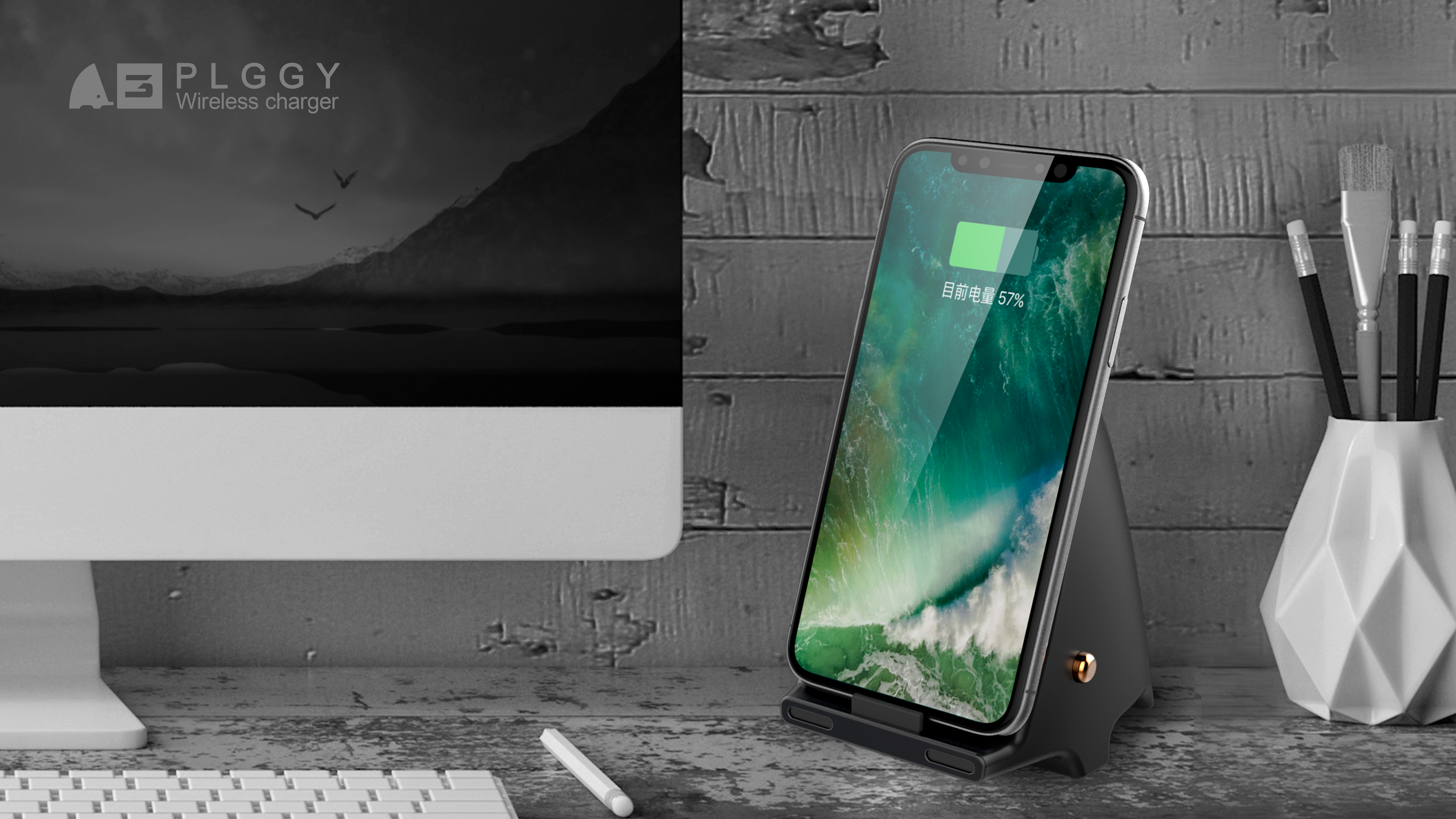 Mobile wireless charging，Multifunctional charger，