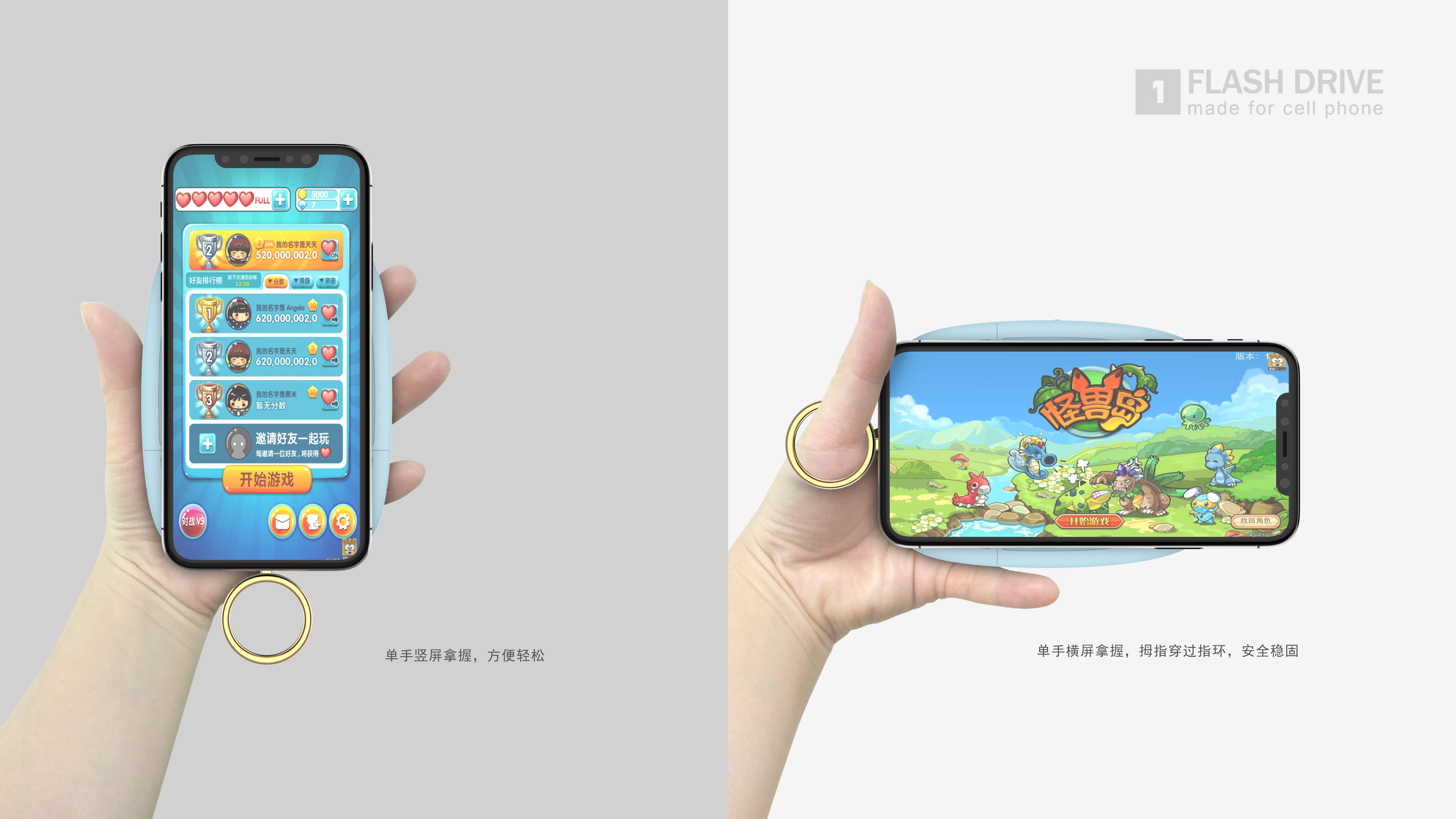 Mobile wireless charging，Multifunctional charger，