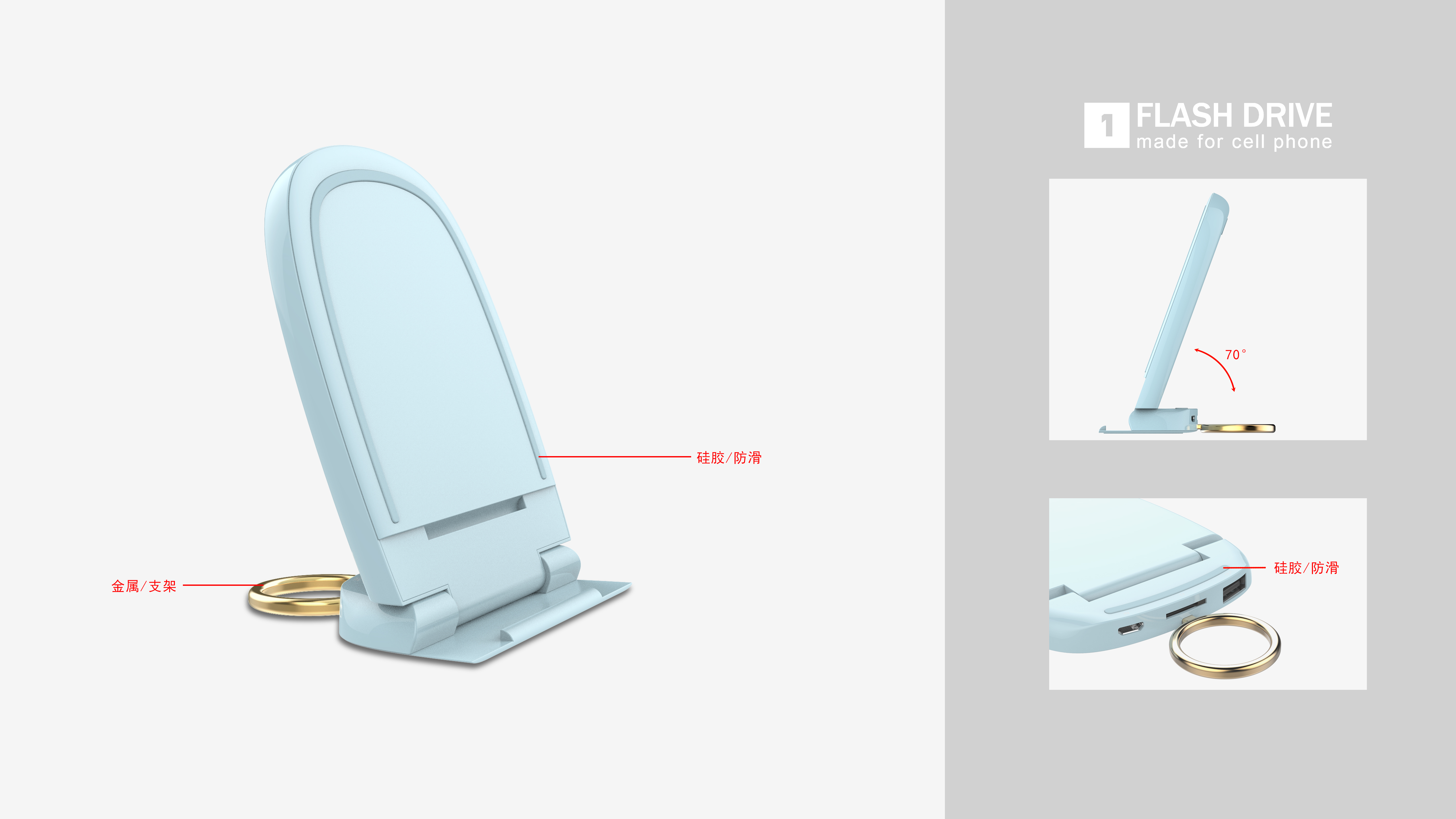 Mobile wireless charging，Multifunctional charger，