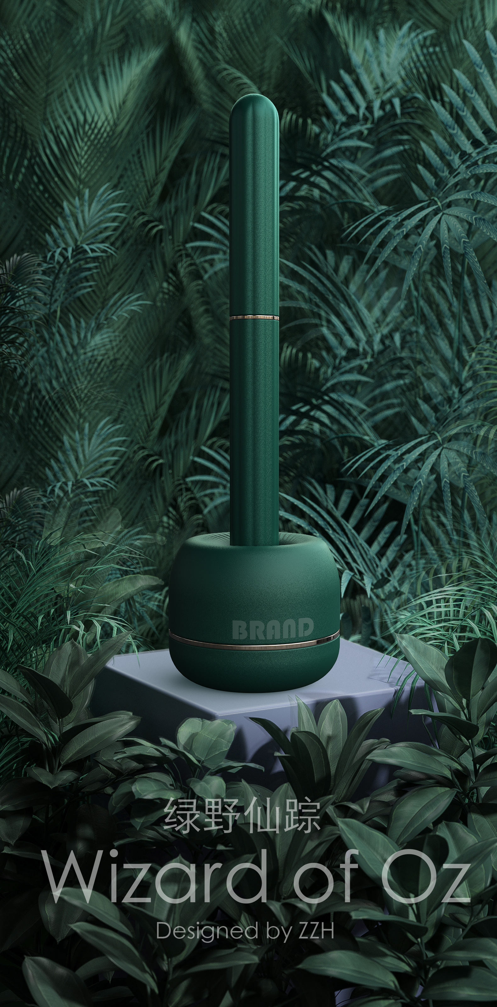 Visual ear scoop，Pumpkin，Wizard of Oz，texture，