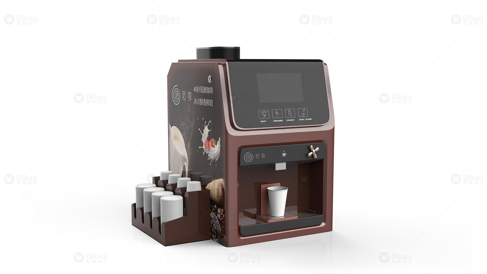 Coffee machine design，Home product design，Home appliance design，