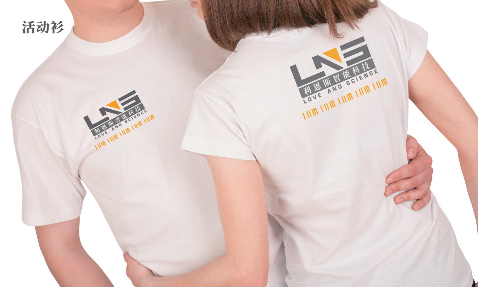 vi，logo，picture album，plan，brand，