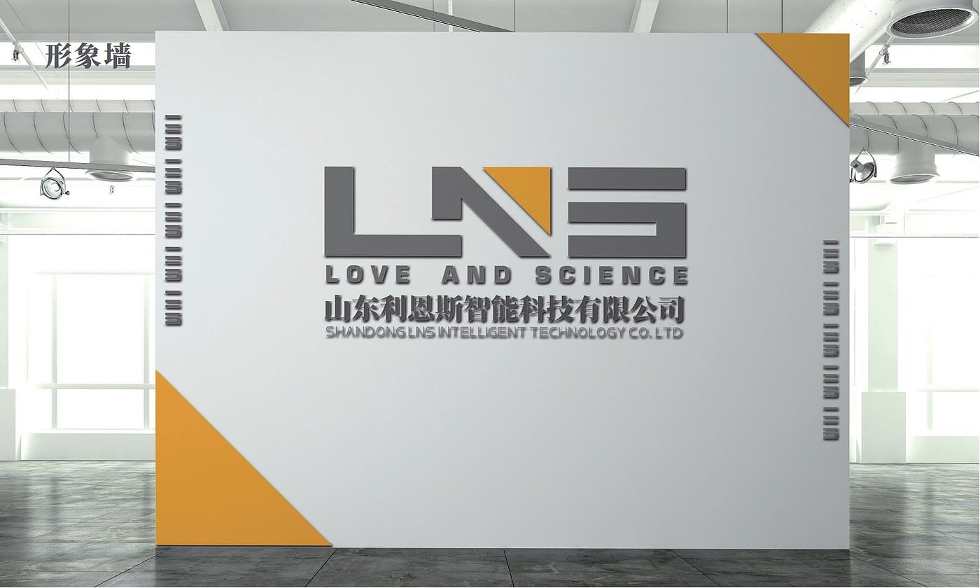 vi，logo，picture album，plan，brand，