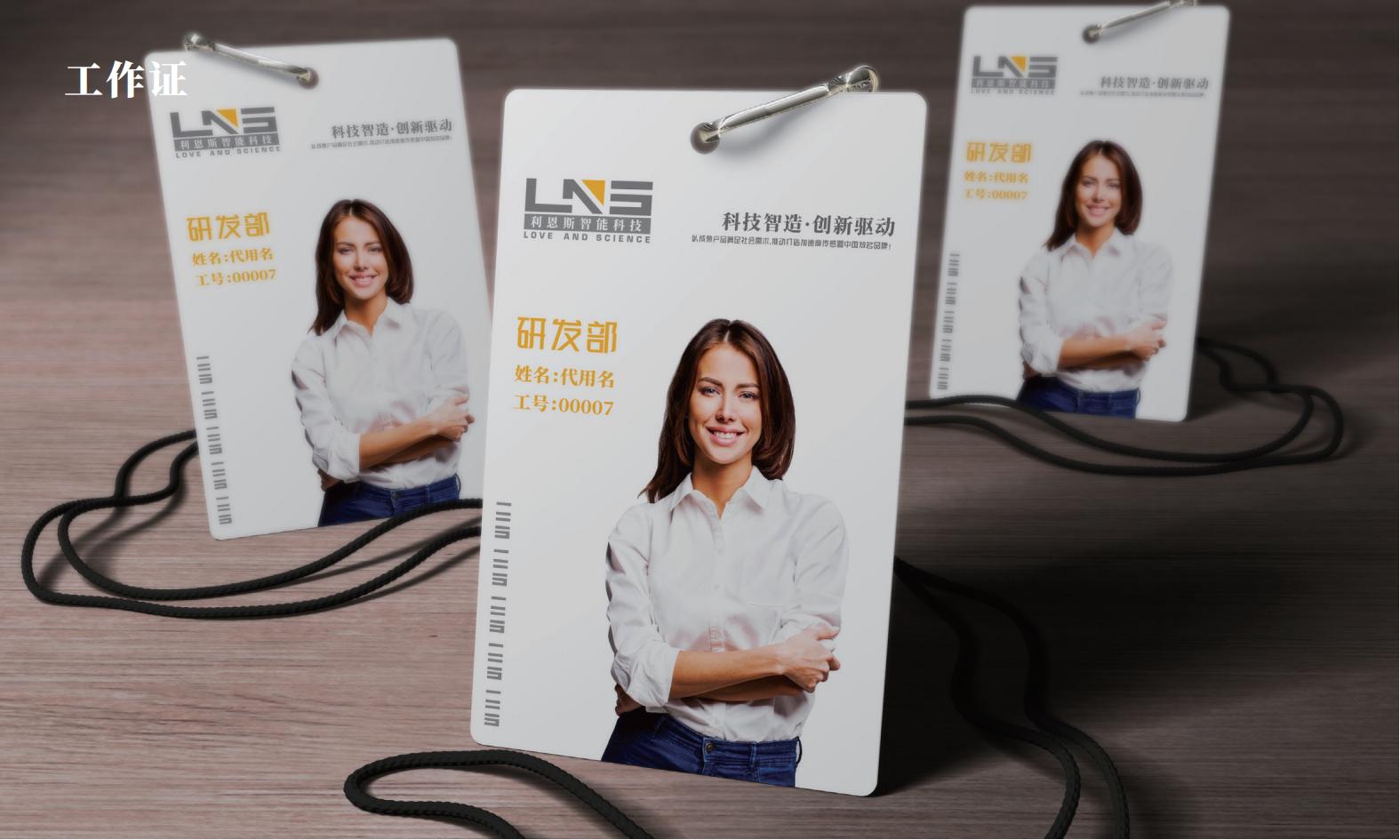 vi，logo，picture album，plan，brand，