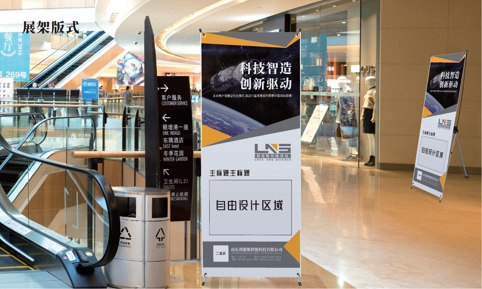 vi，logo，picture album，plan，brand，