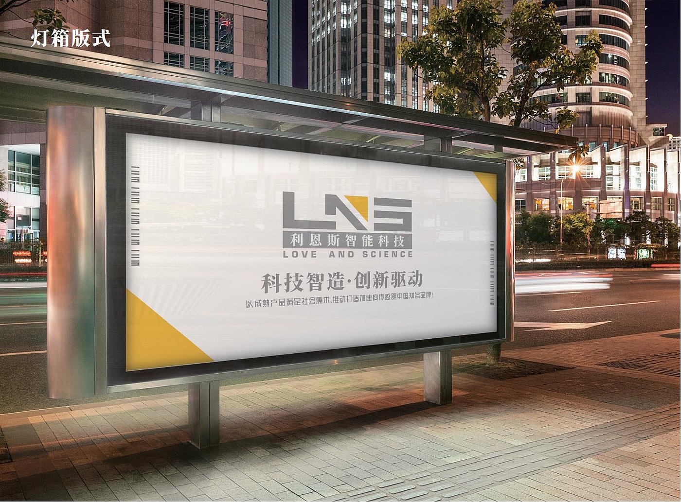 vi，logo，picture album，plan，brand，