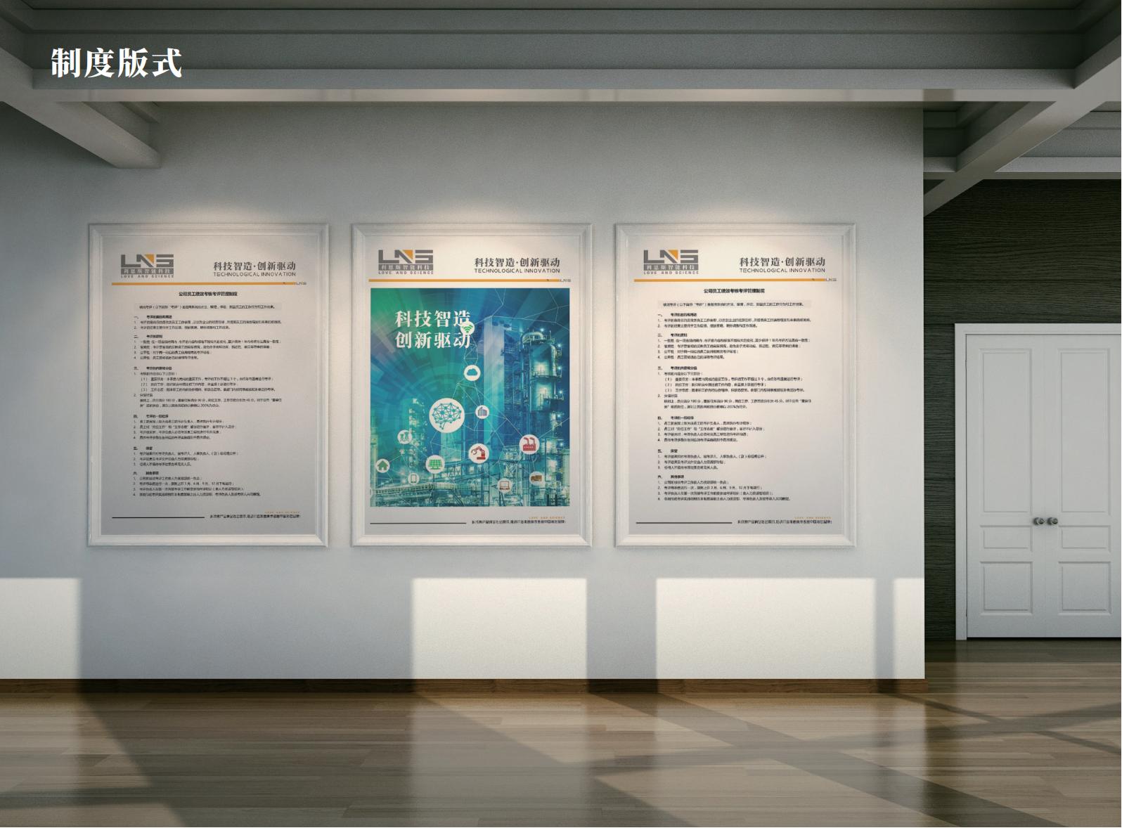 vi，logo，picture album，plan，brand，