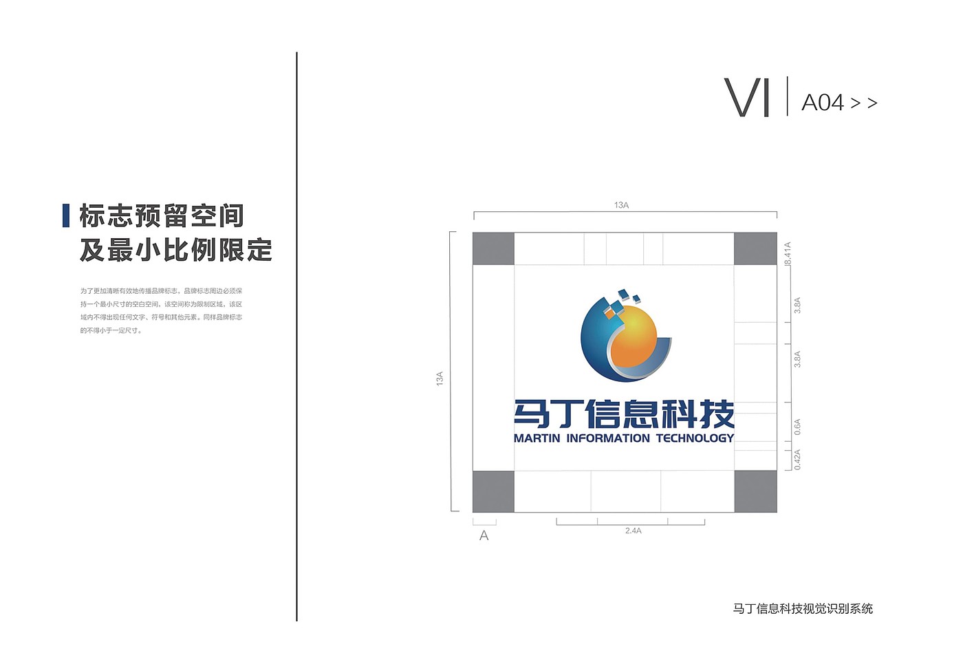 vi，picture album，logo，brand，plan，