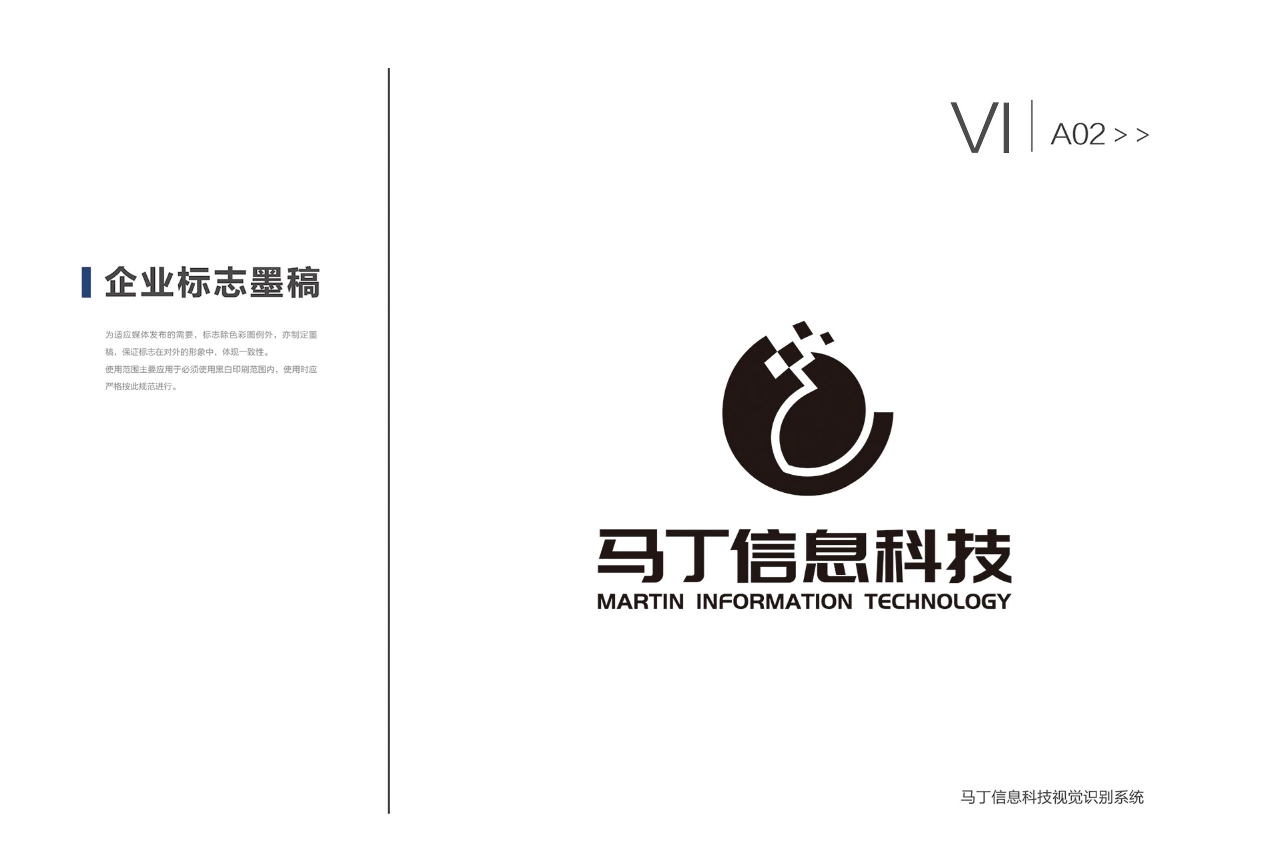 vi，picture album，logo，brand，plan，