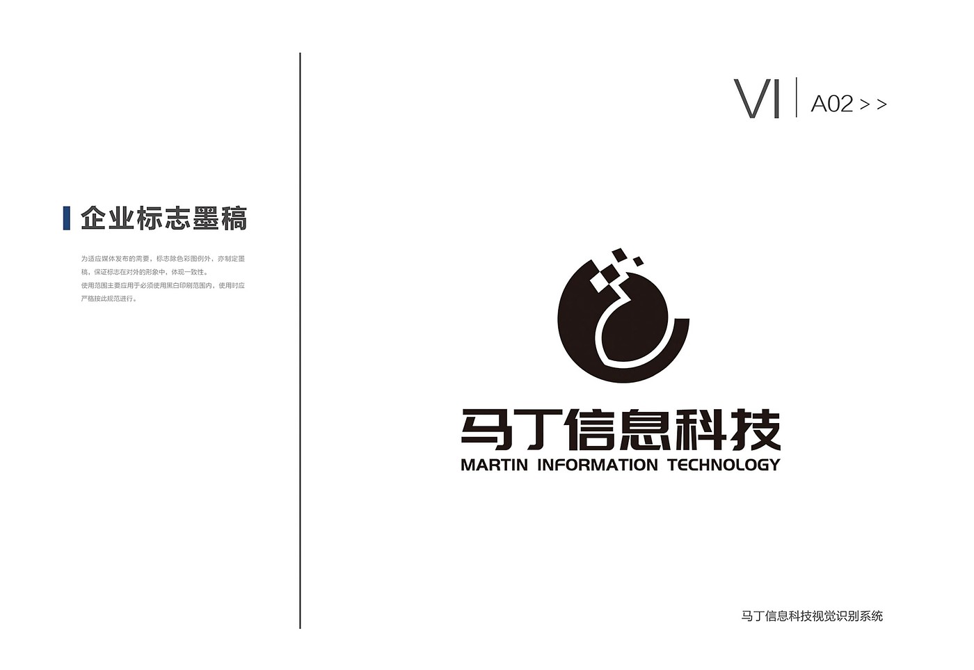 vi，picture album，logo，brand，plan，