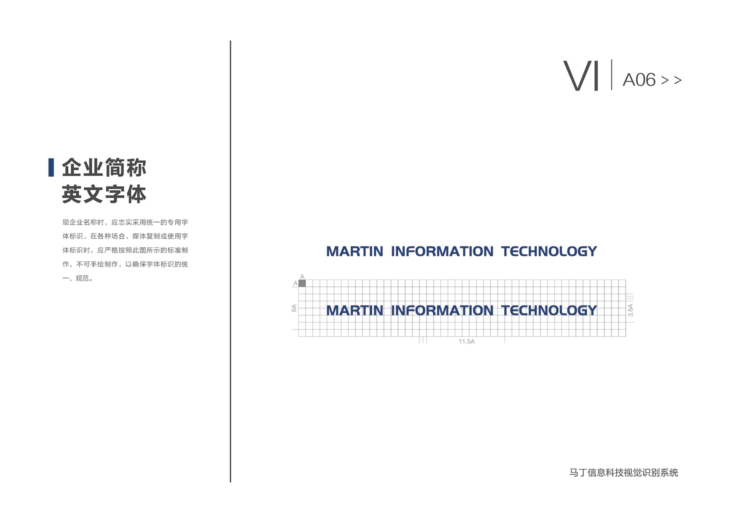 vi，picture album，logo，brand，plan，