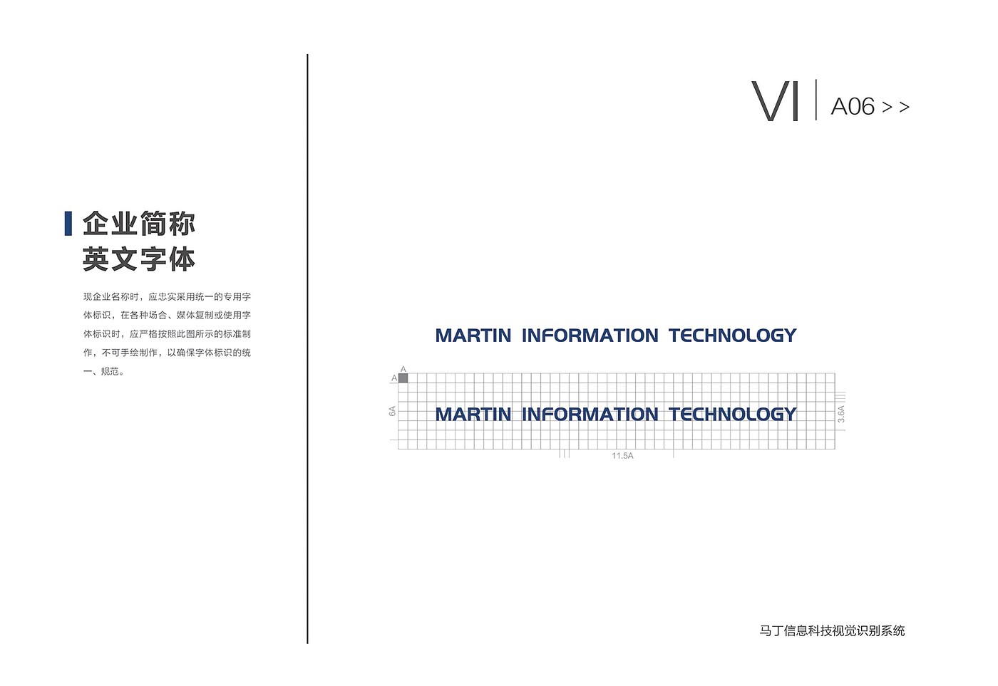 vi，picture album，logo，brand，plan，