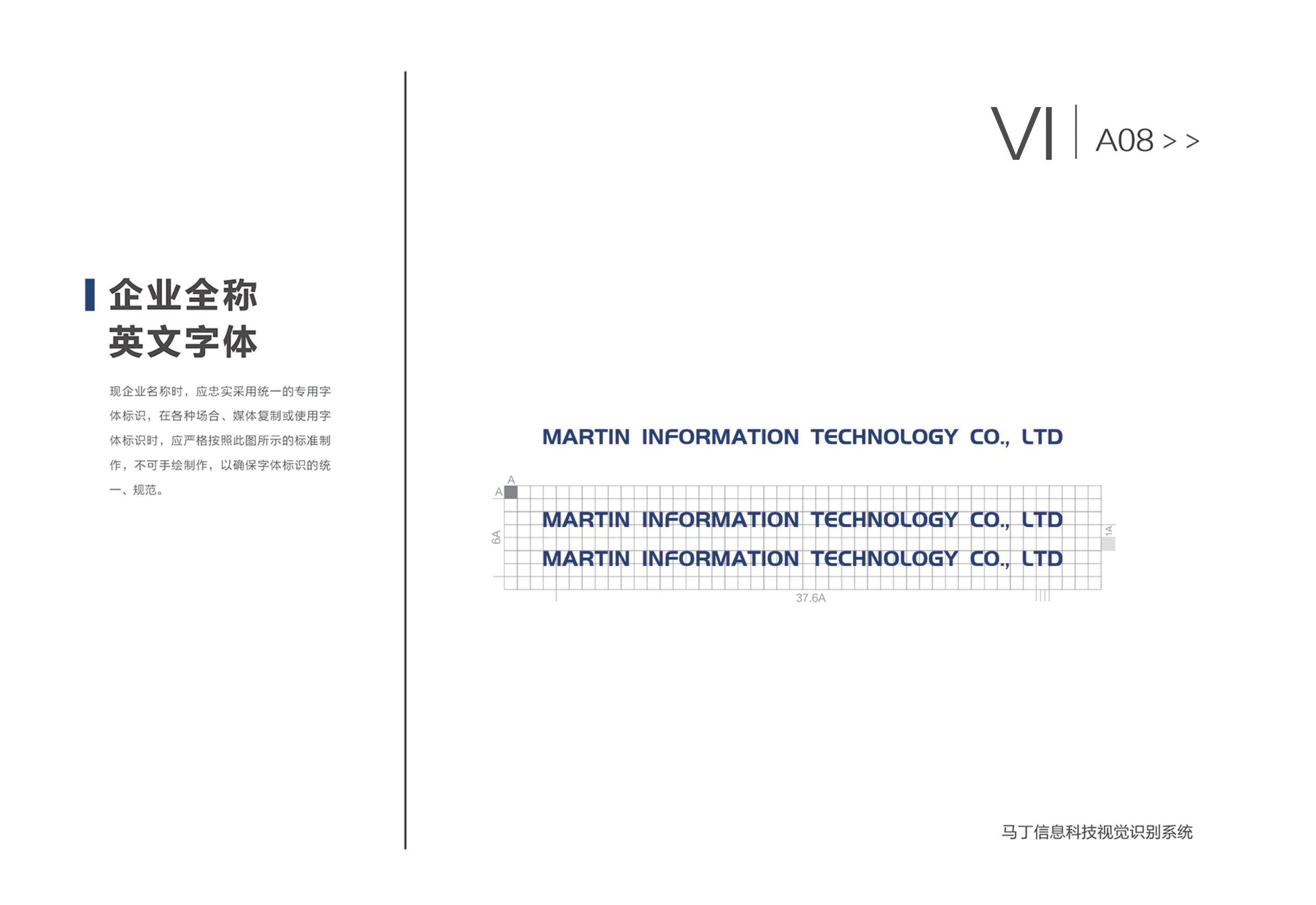 vi，picture album，logo，brand，plan，