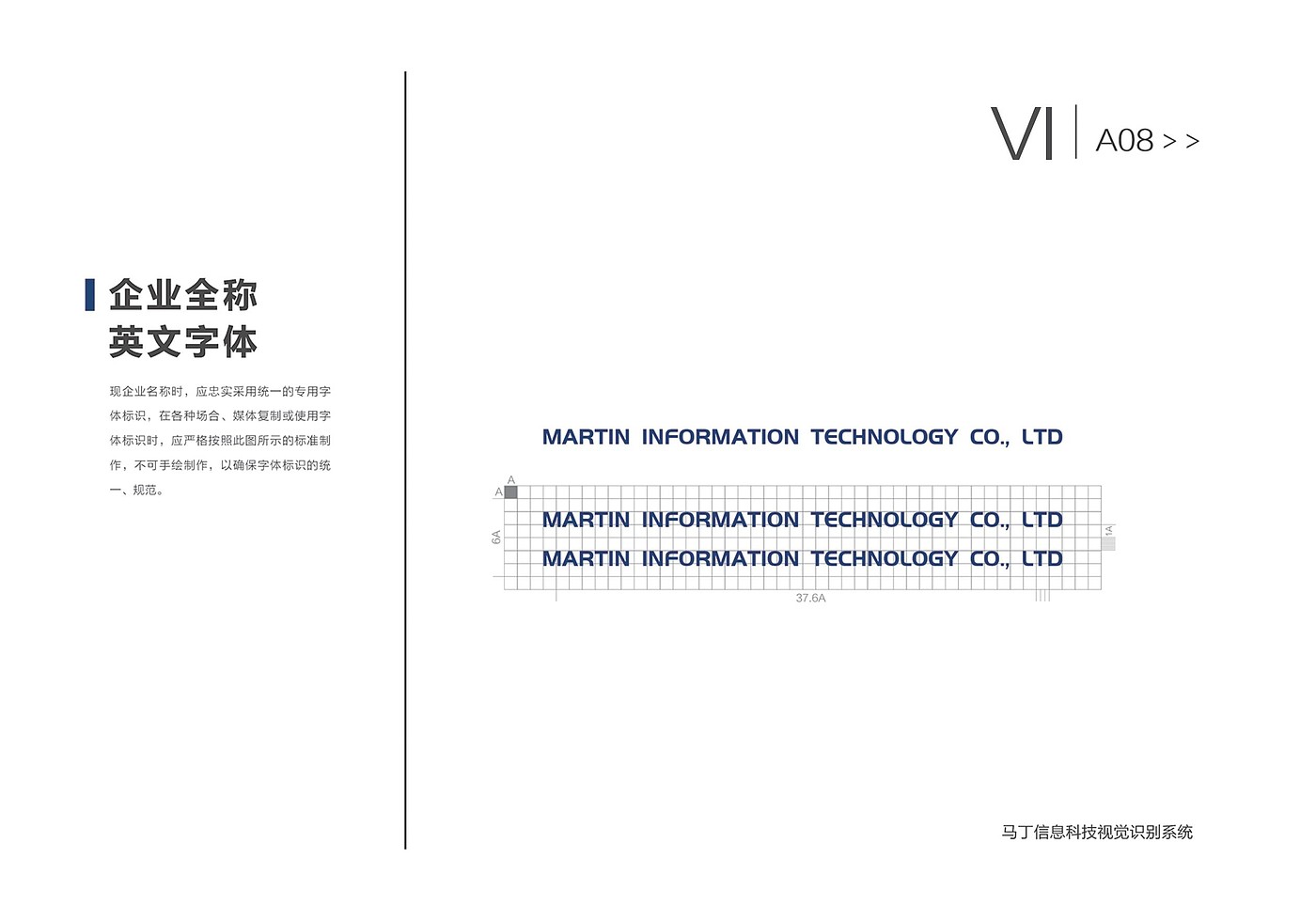 vi，picture album，logo，brand，plan，