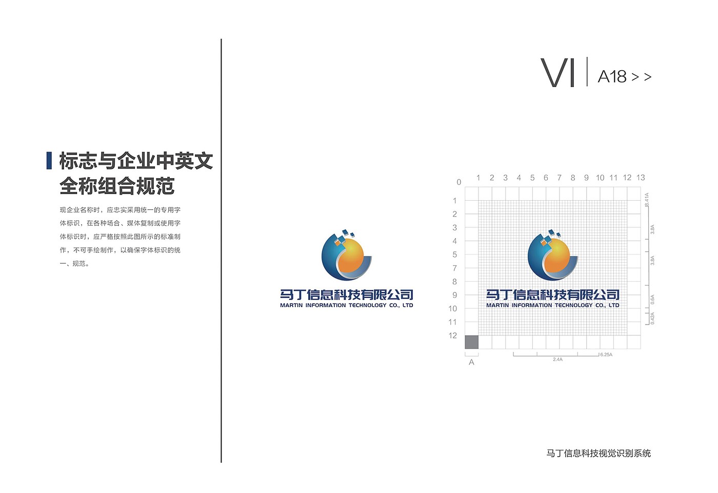 vi，picture album，logo，brand，plan，