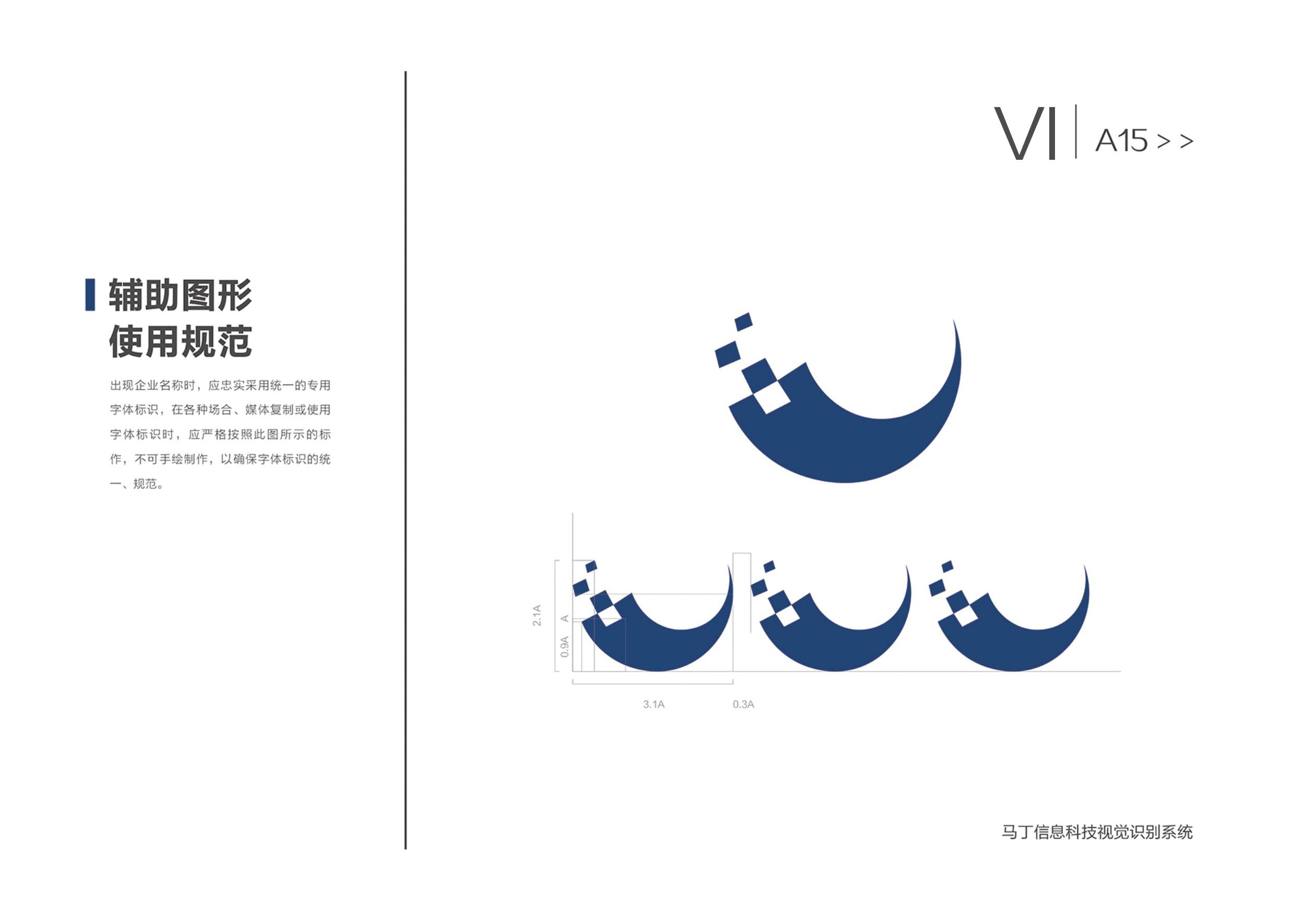 vi，picture album，logo，brand，plan，