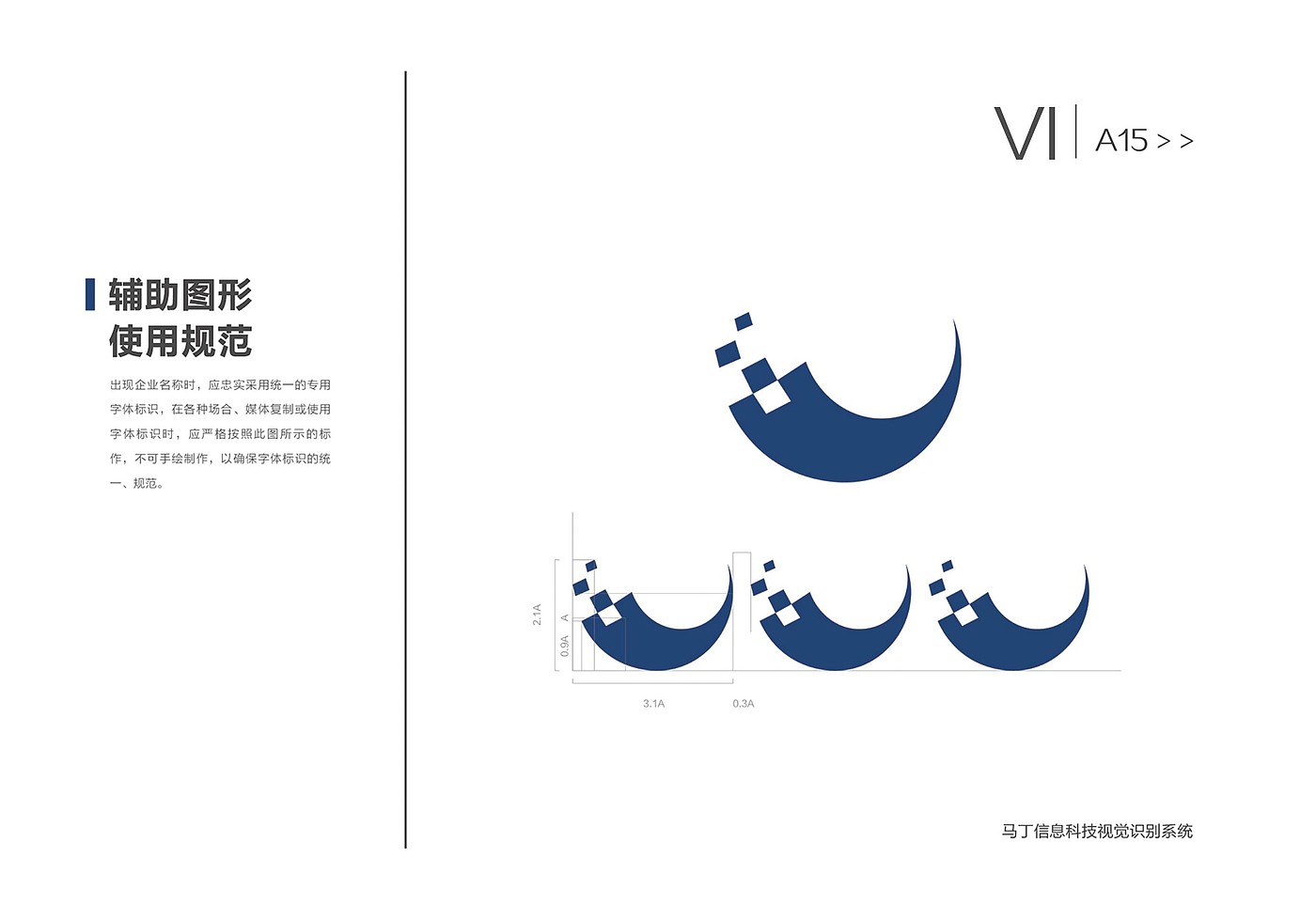 vi，picture album，logo，brand，plan，