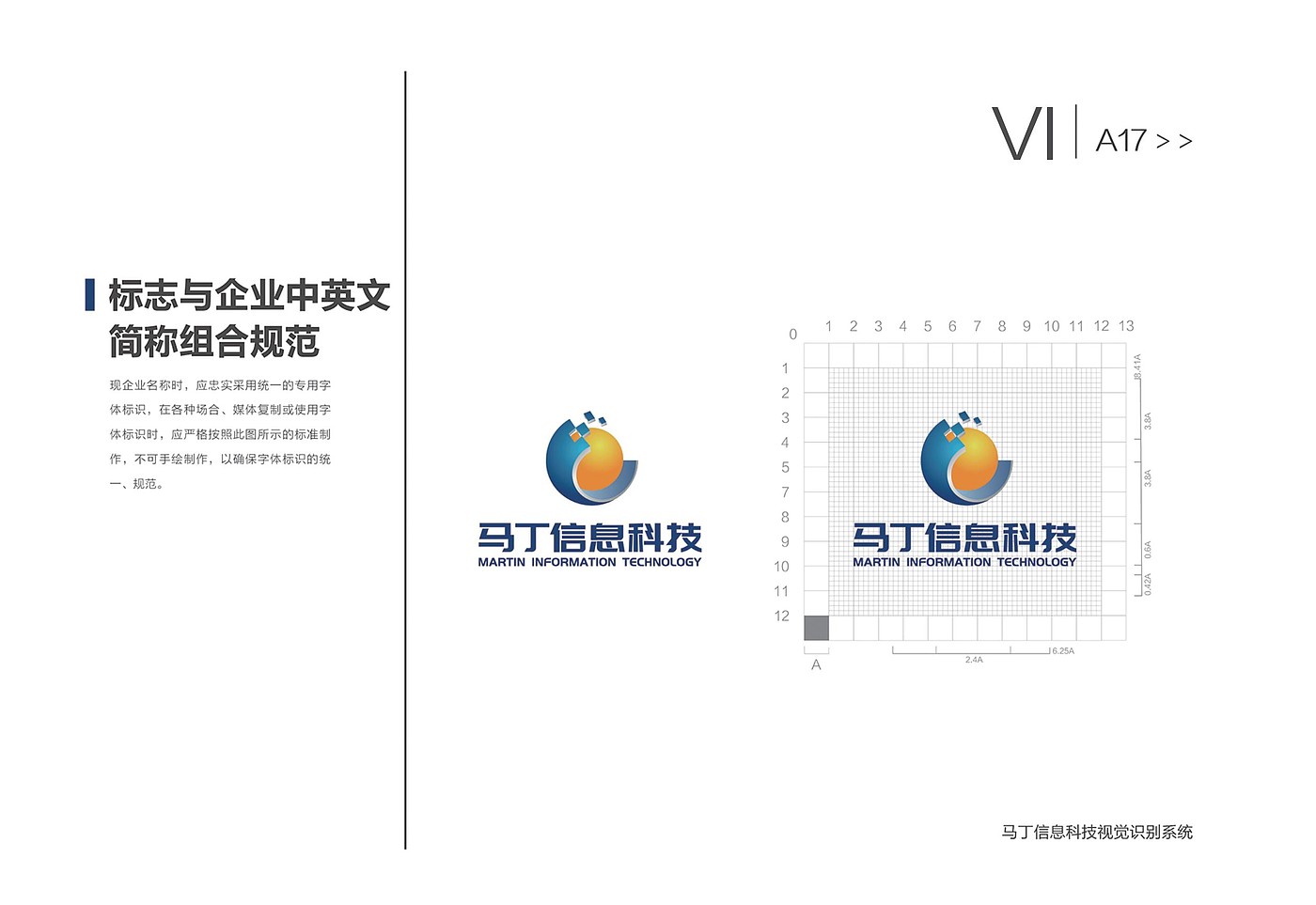 vi，picture album，logo，brand，plan，