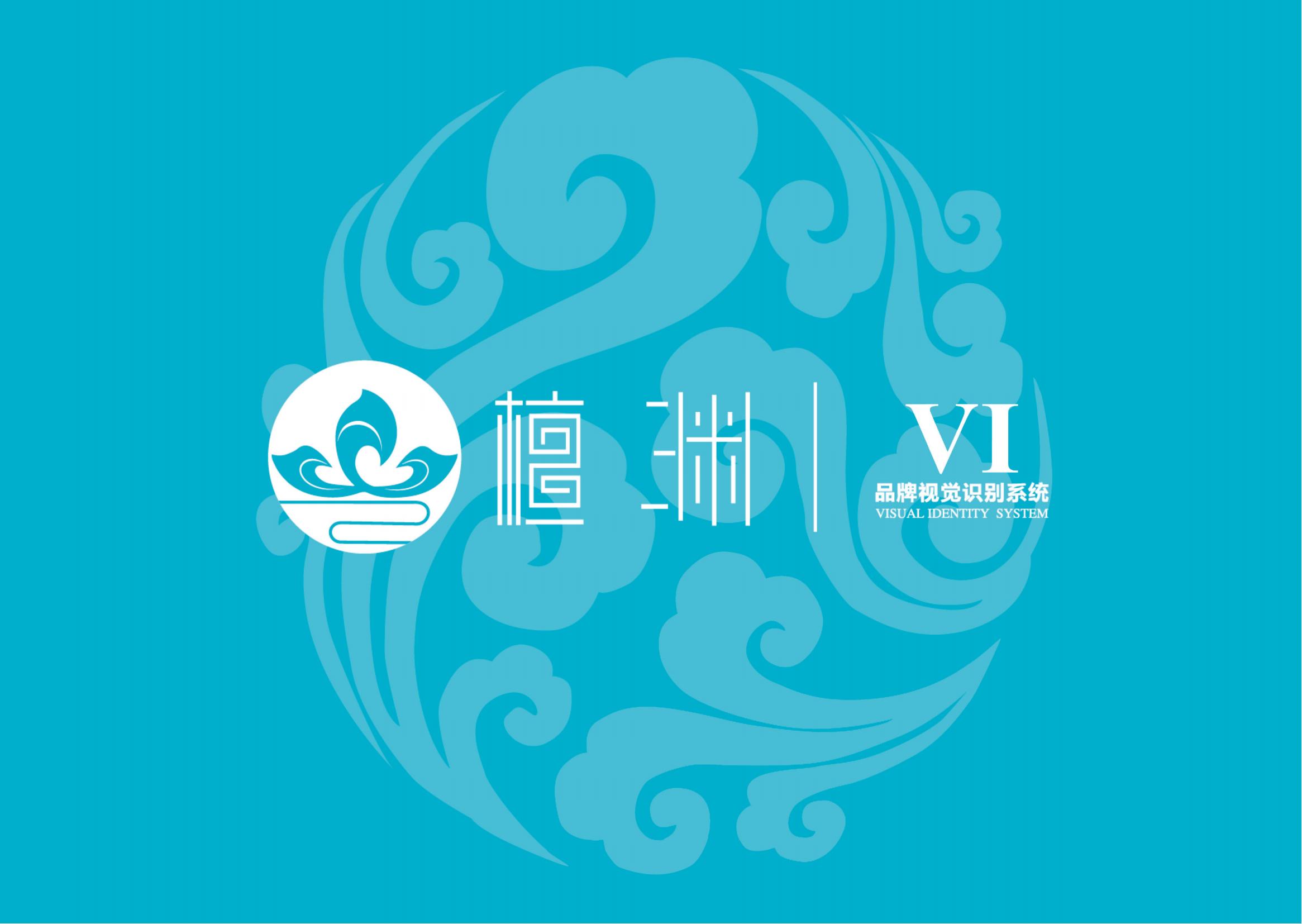 vi，picture album，logo，plan，brand，