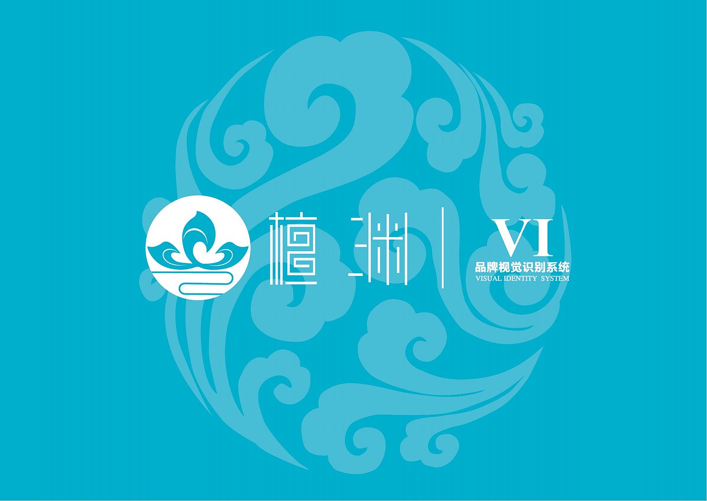 vi，picture album，logo，plan，brand，