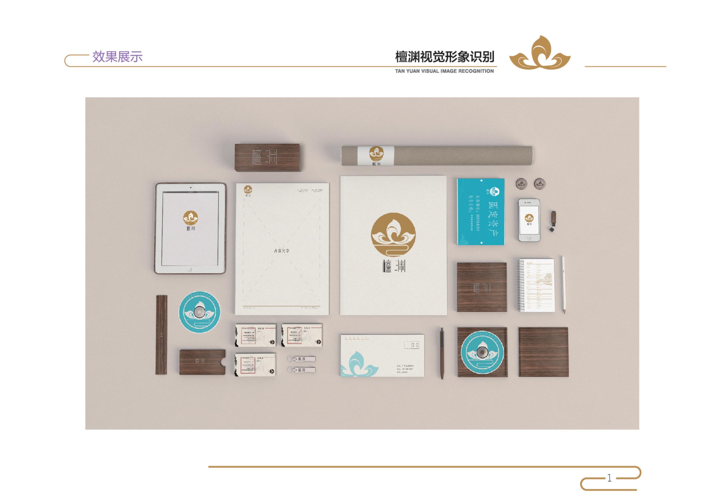 vi，picture album，logo，plan，brand，