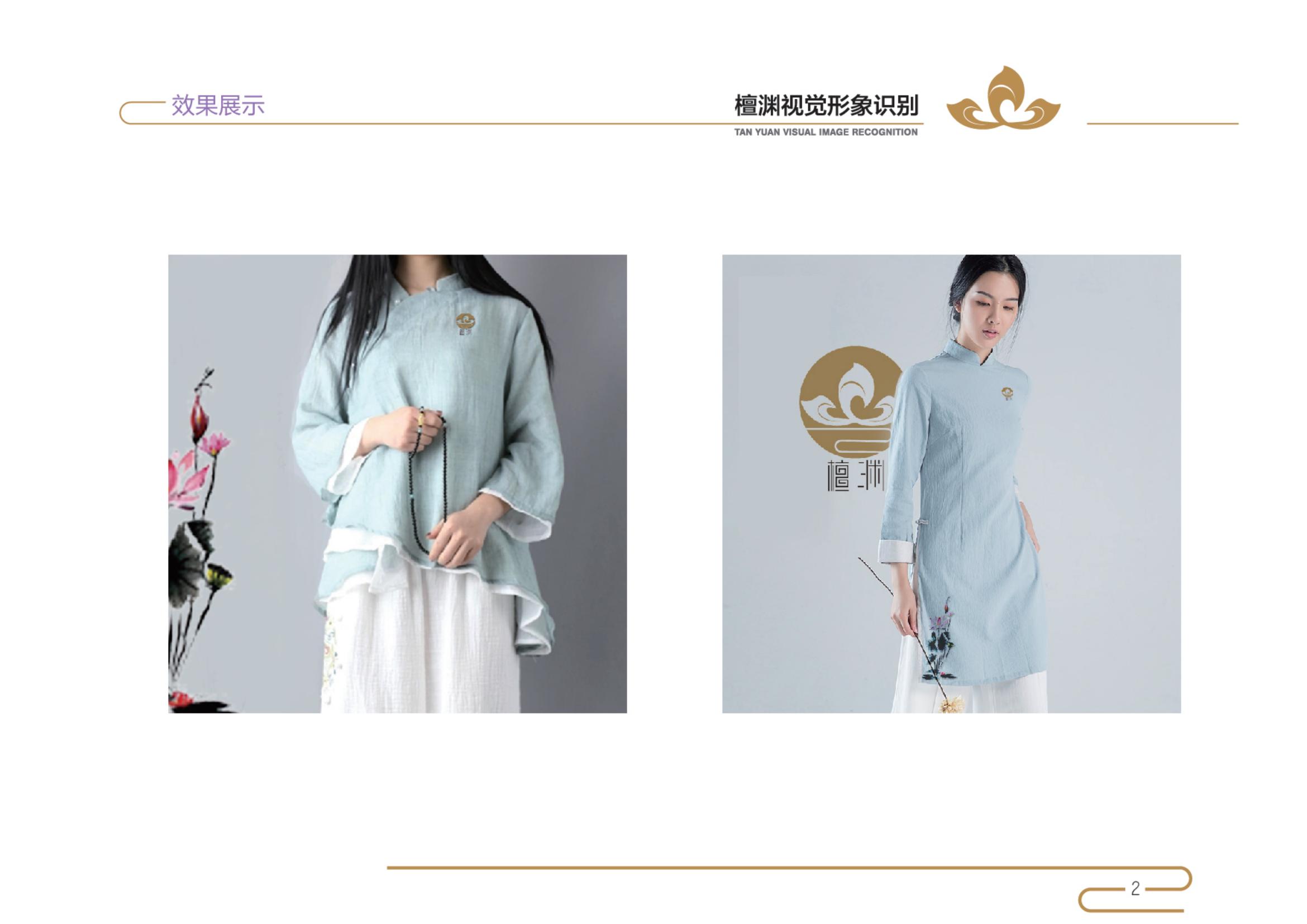 vi，picture album，logo，plan，brand，