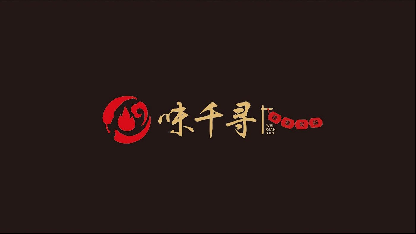 vi，logo，picture album，plan，brand，
