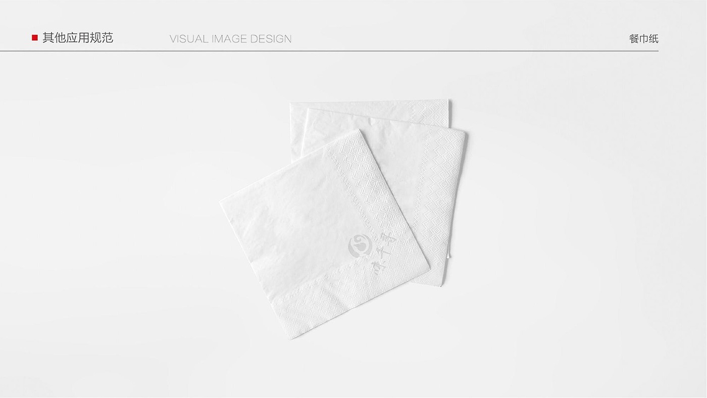 vi，logo，picture album，plan，brand，