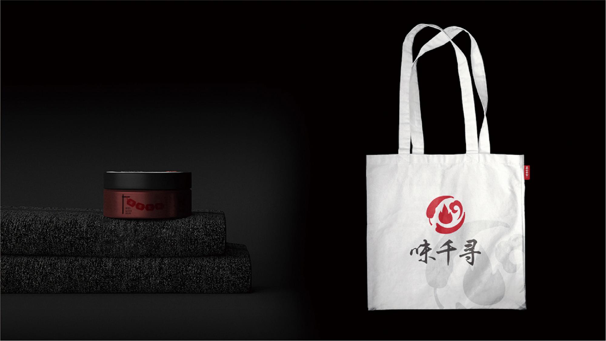 vi，logo，picture album，plan，brand，