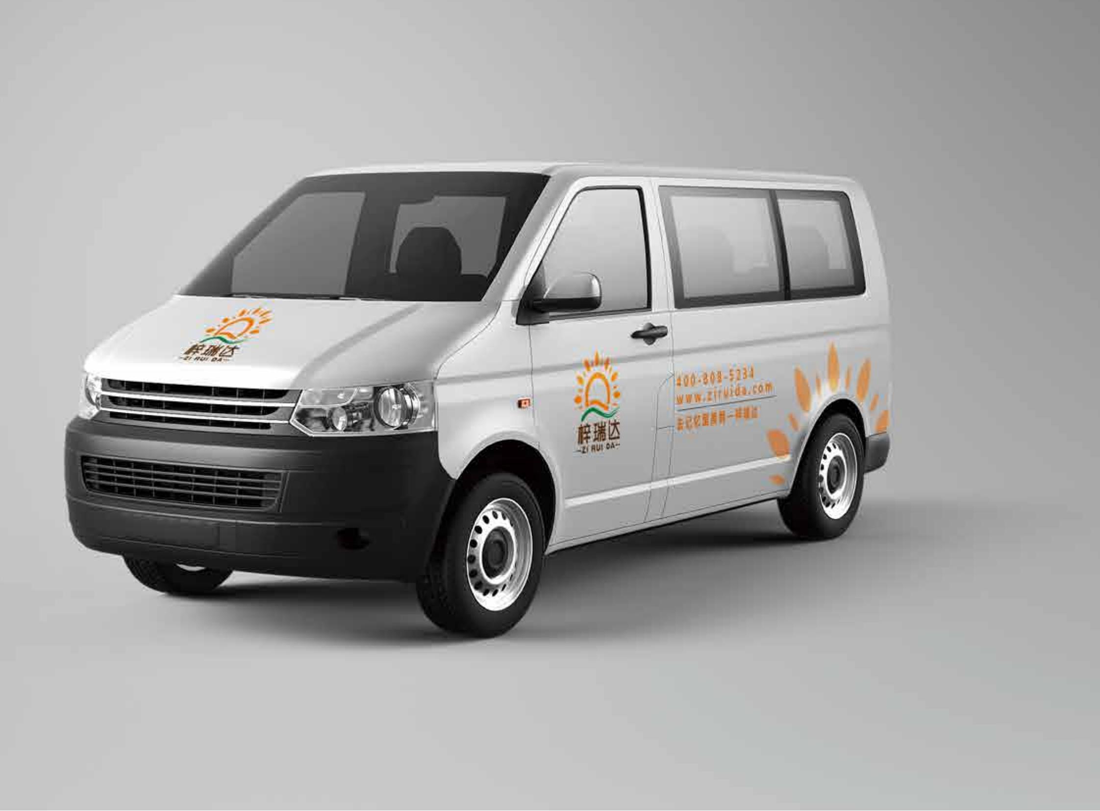 vi，logo，picture album，plan，brand，