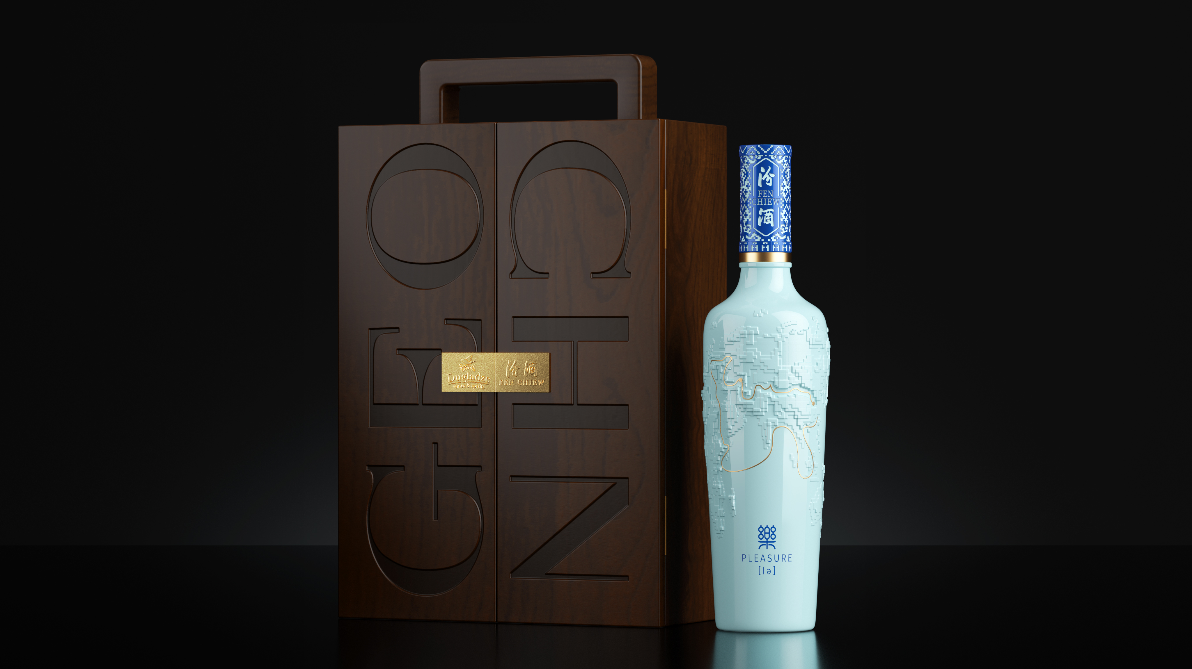 Fen Wine，Enter the Expo，originality，Baijiu，Bottle device，modelling，