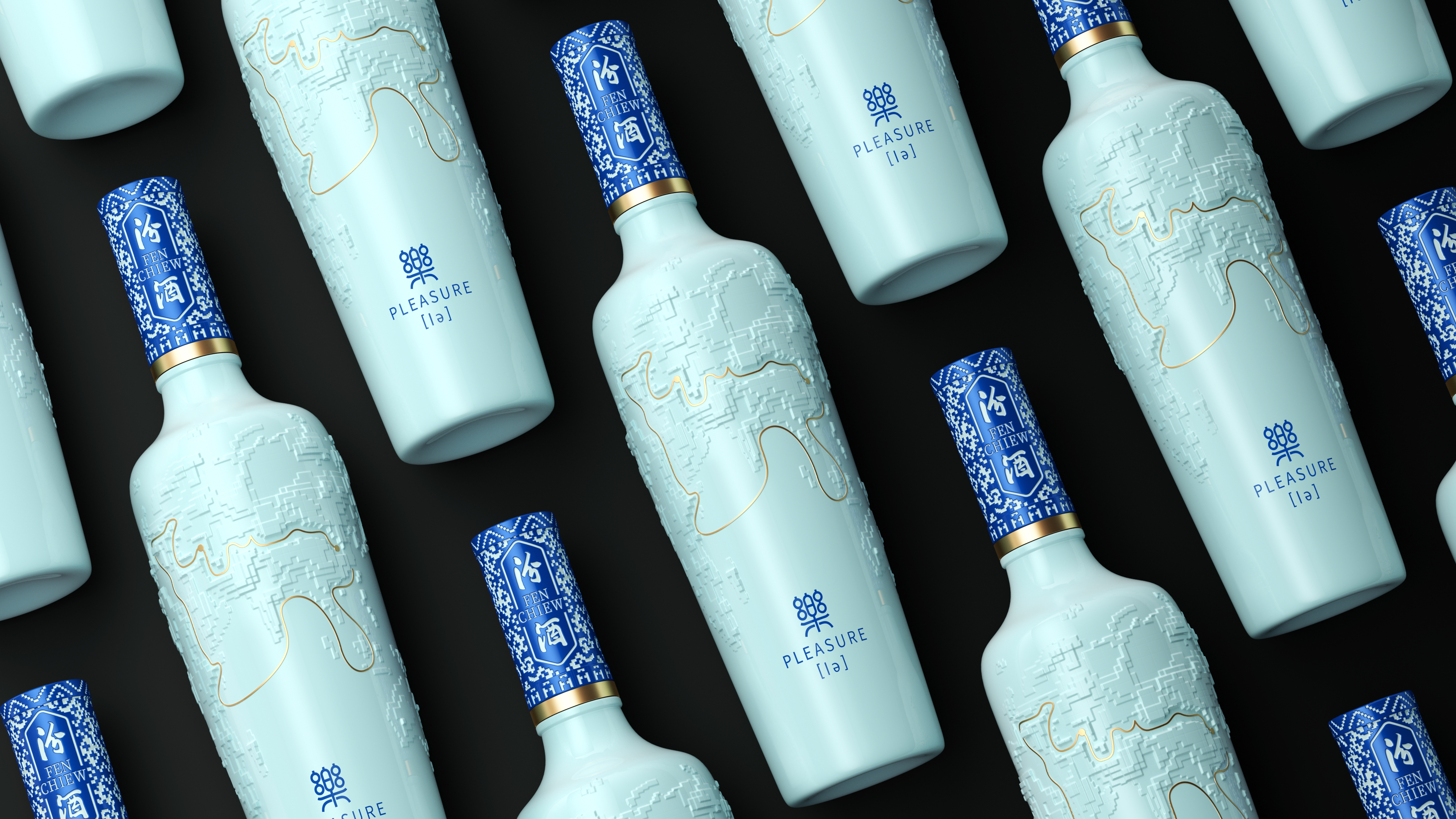 Fen Wine，Enter the Expo，originality，Baijiu，Bottle device，modelling，