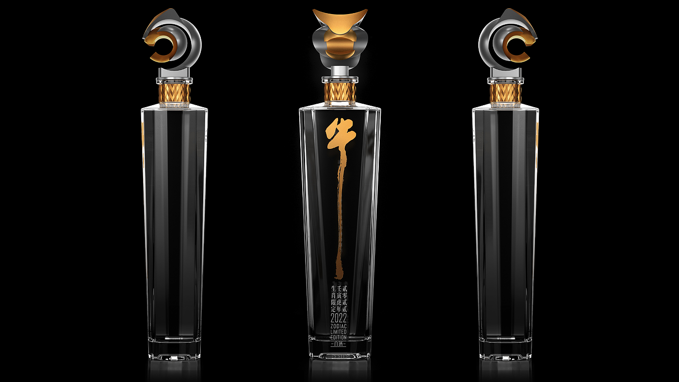 Niulanshan，Baijiu，Year of the tiger，Pan Hu，modelling，originality，Bottle device，
