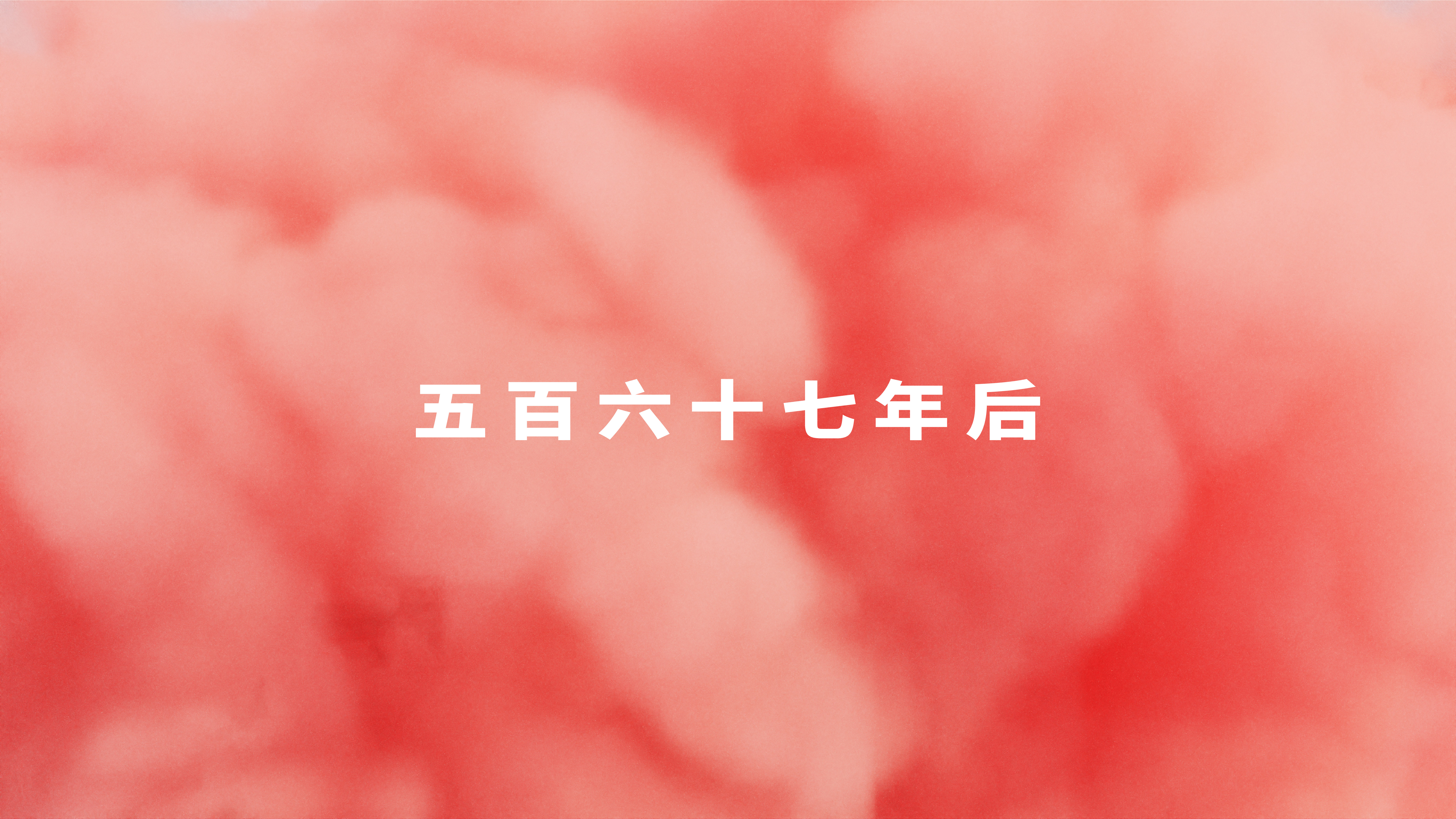 Frog boy，Garage Kit，