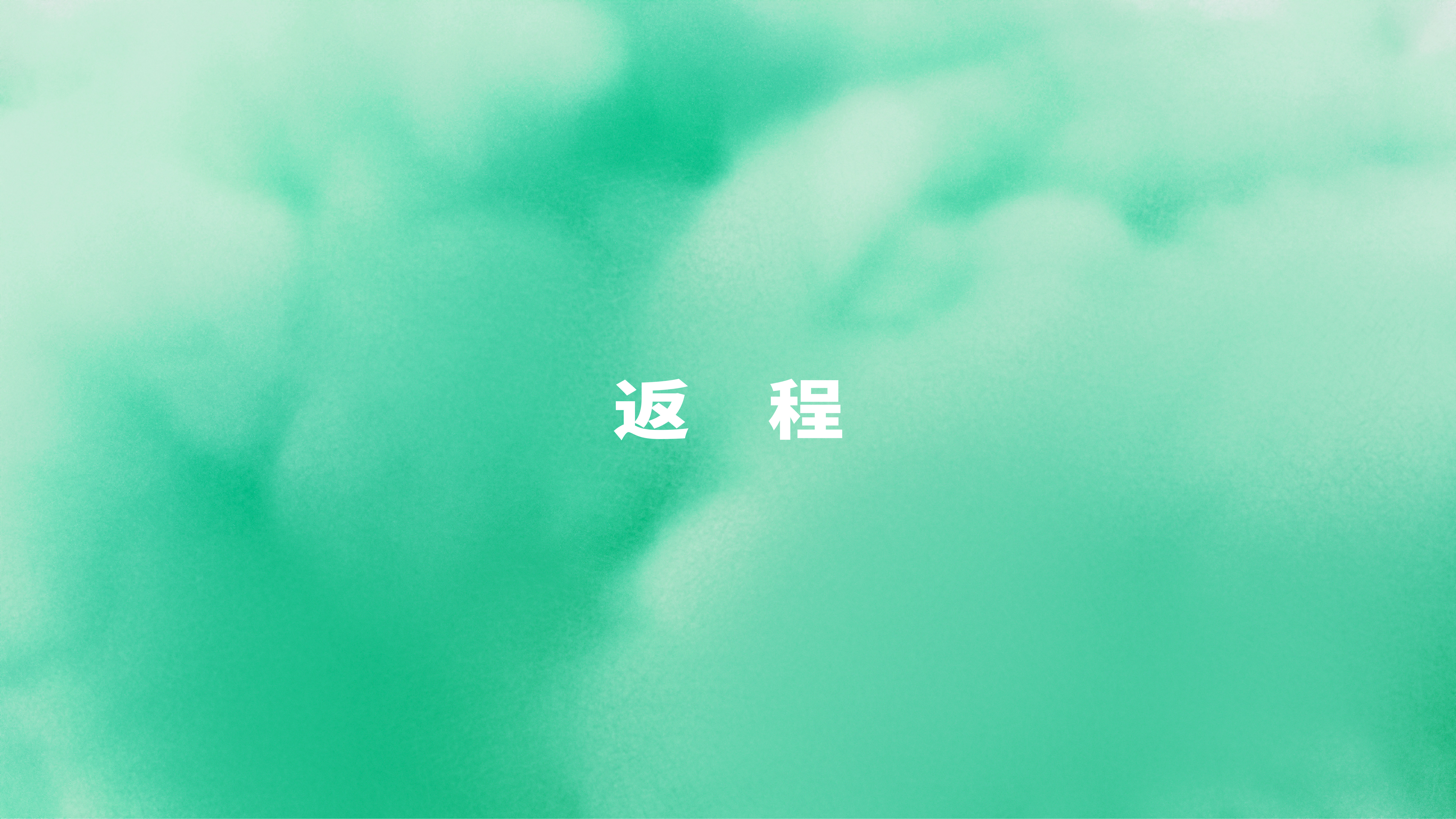 Frog boy，Garage Kit，