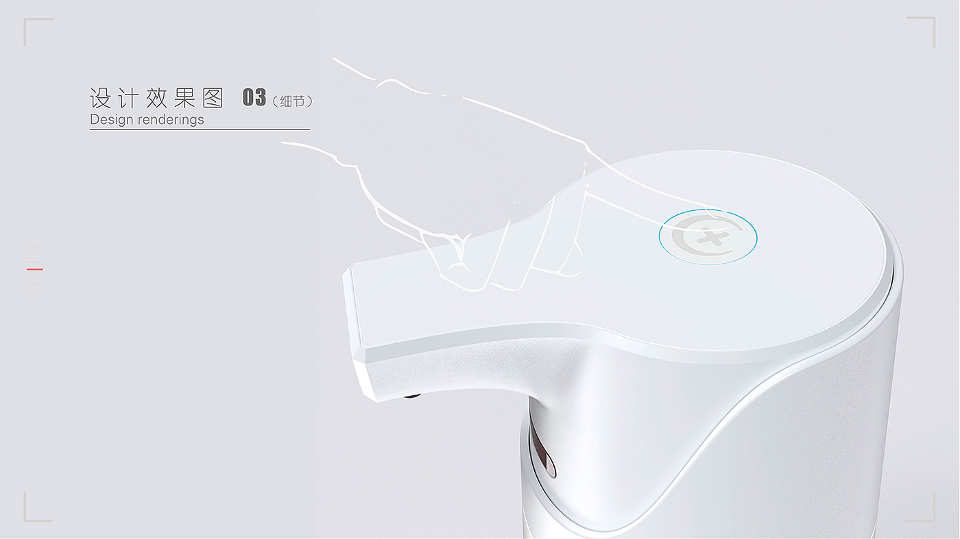 Collection of industrial design works，