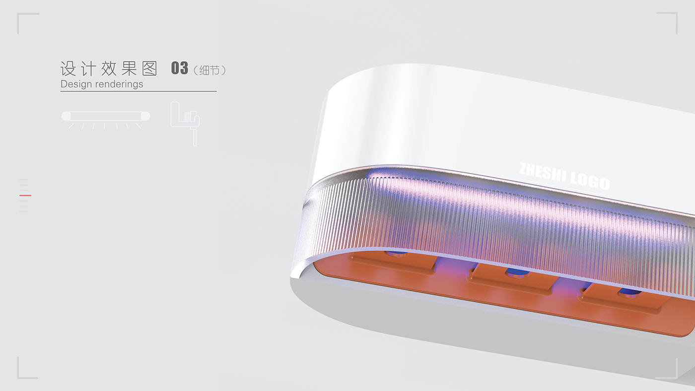 Collection of industrial design works，