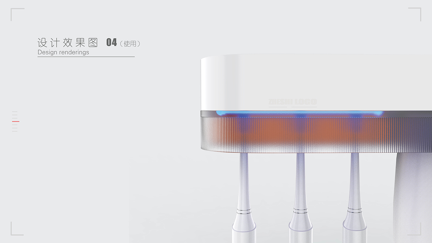 Collection of industrial design works，