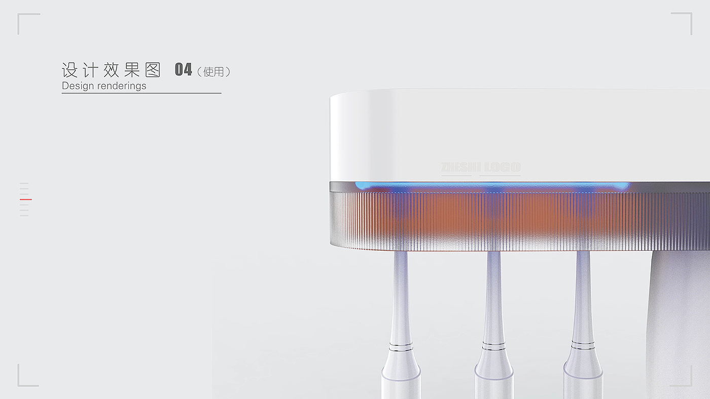 Collection of industrial design works，