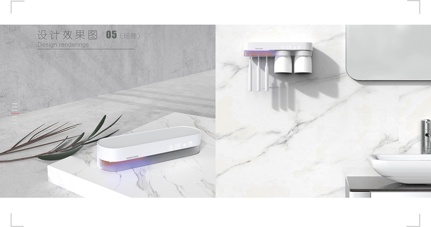 Collection of industrial design works，