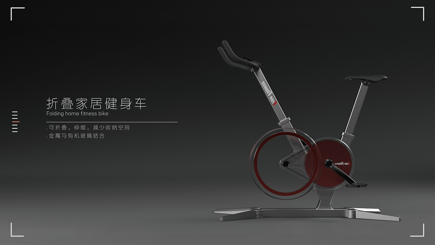 Collection of industrial design works，