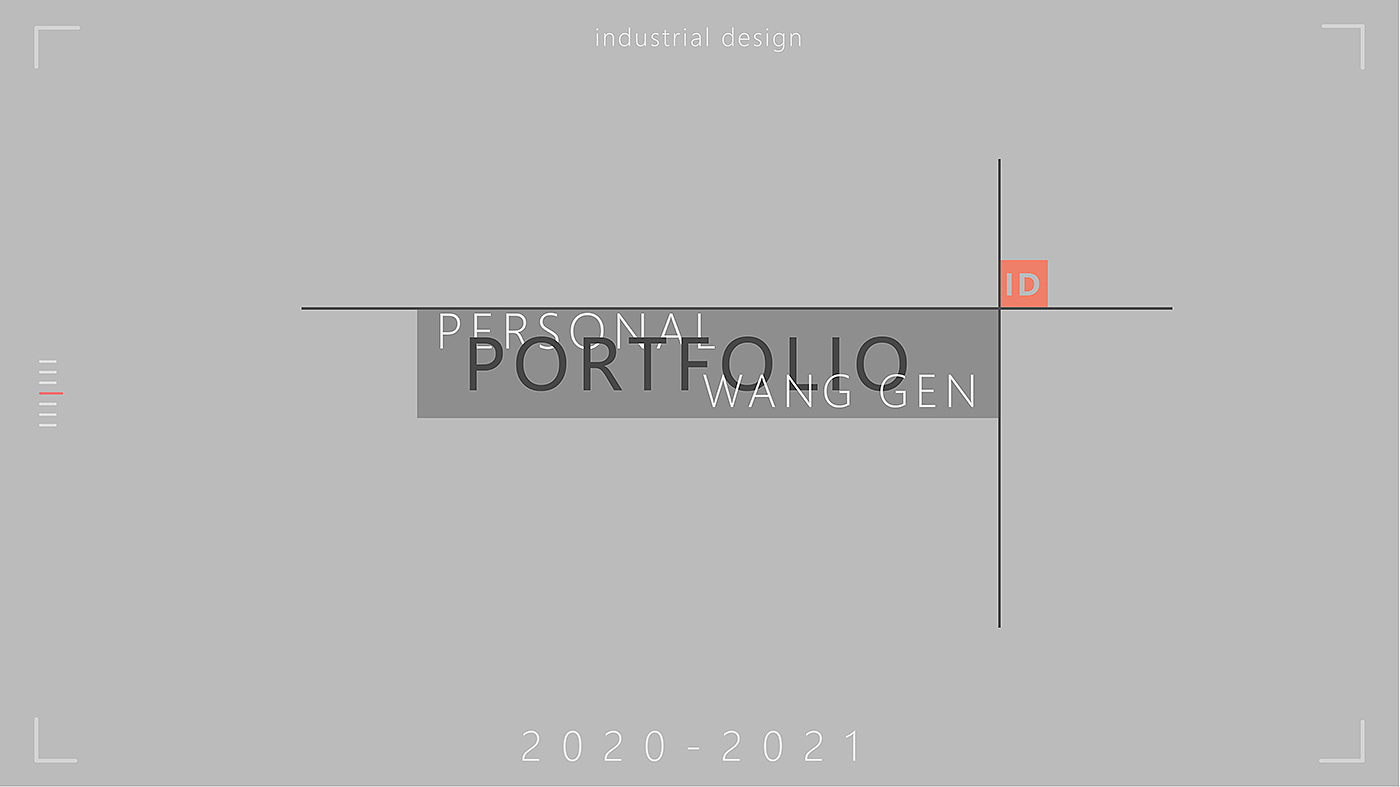 Collection of industrial design works，