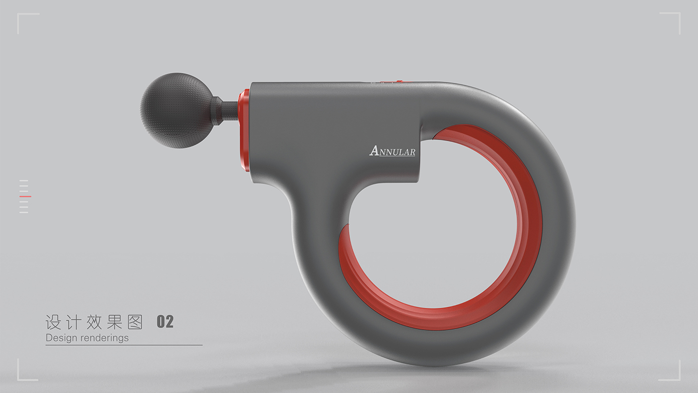 Collection of industrial design works，