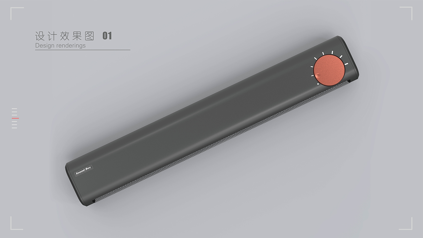 Collection of industrial design works，