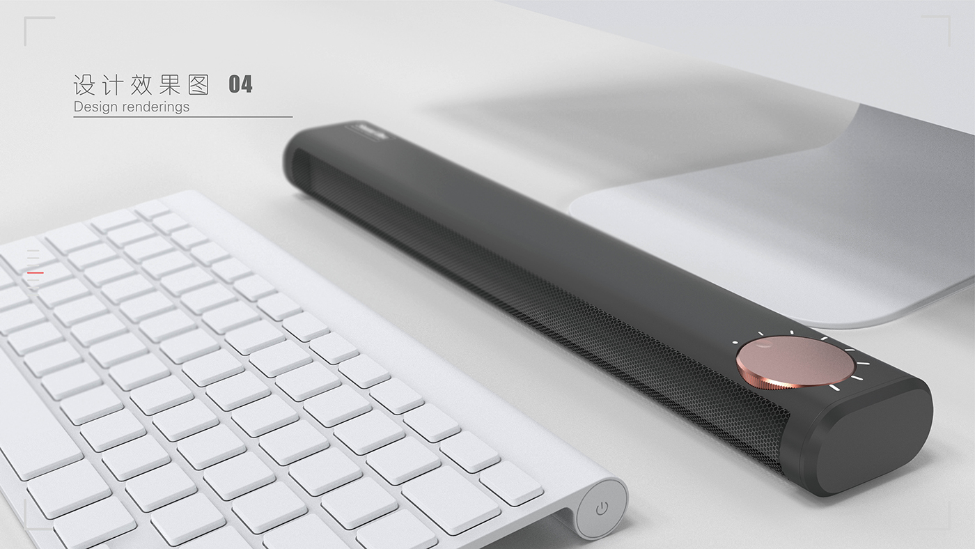 Collection of industrial design works，