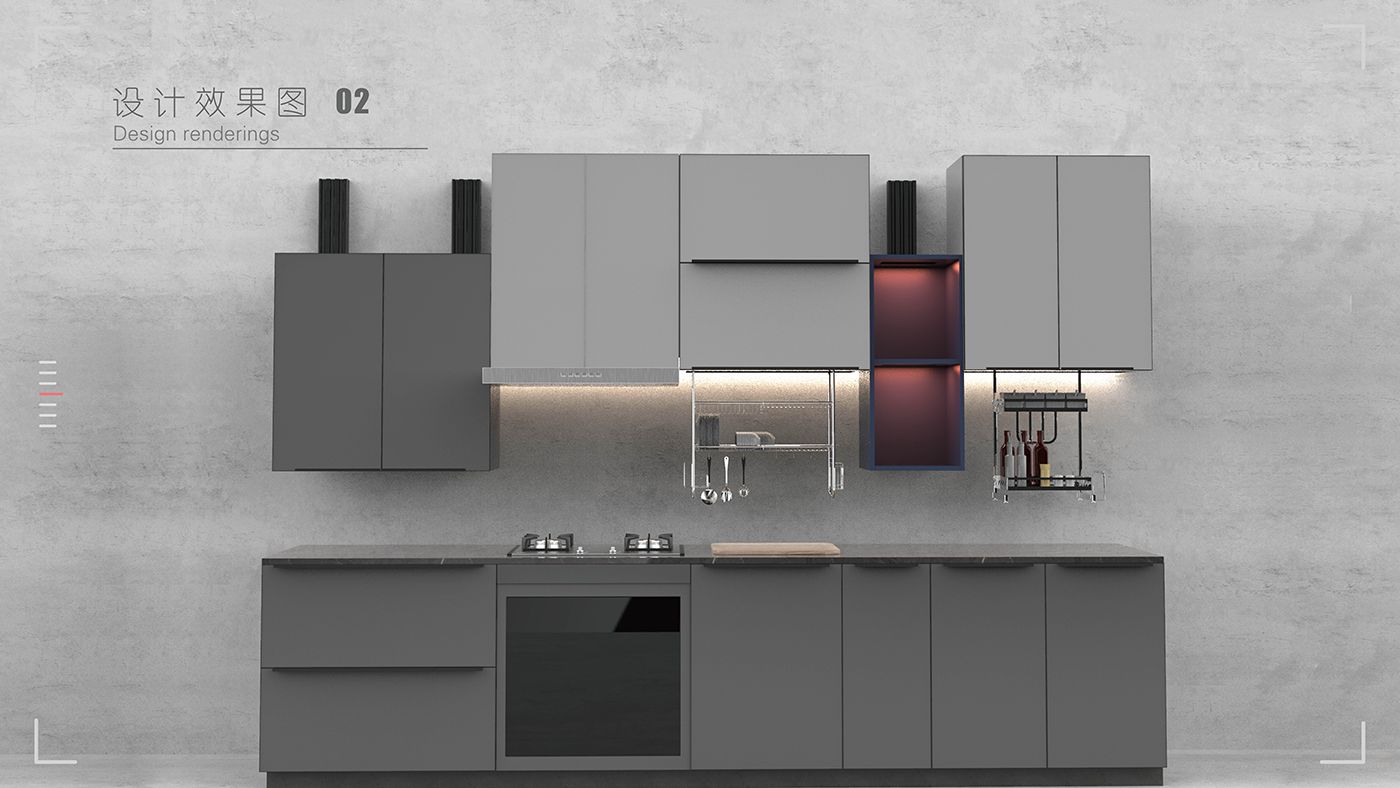 Collection of industrial design works，