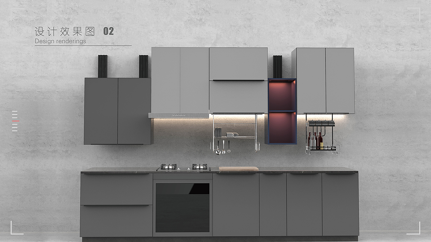 Collection of industrial design works，